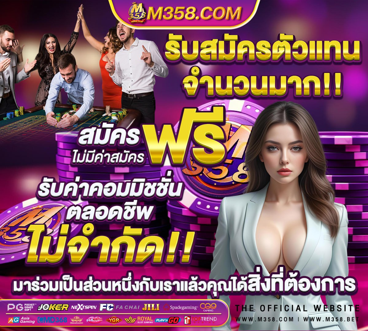 pgสล็อตเครดิตฟรีล่าสุด